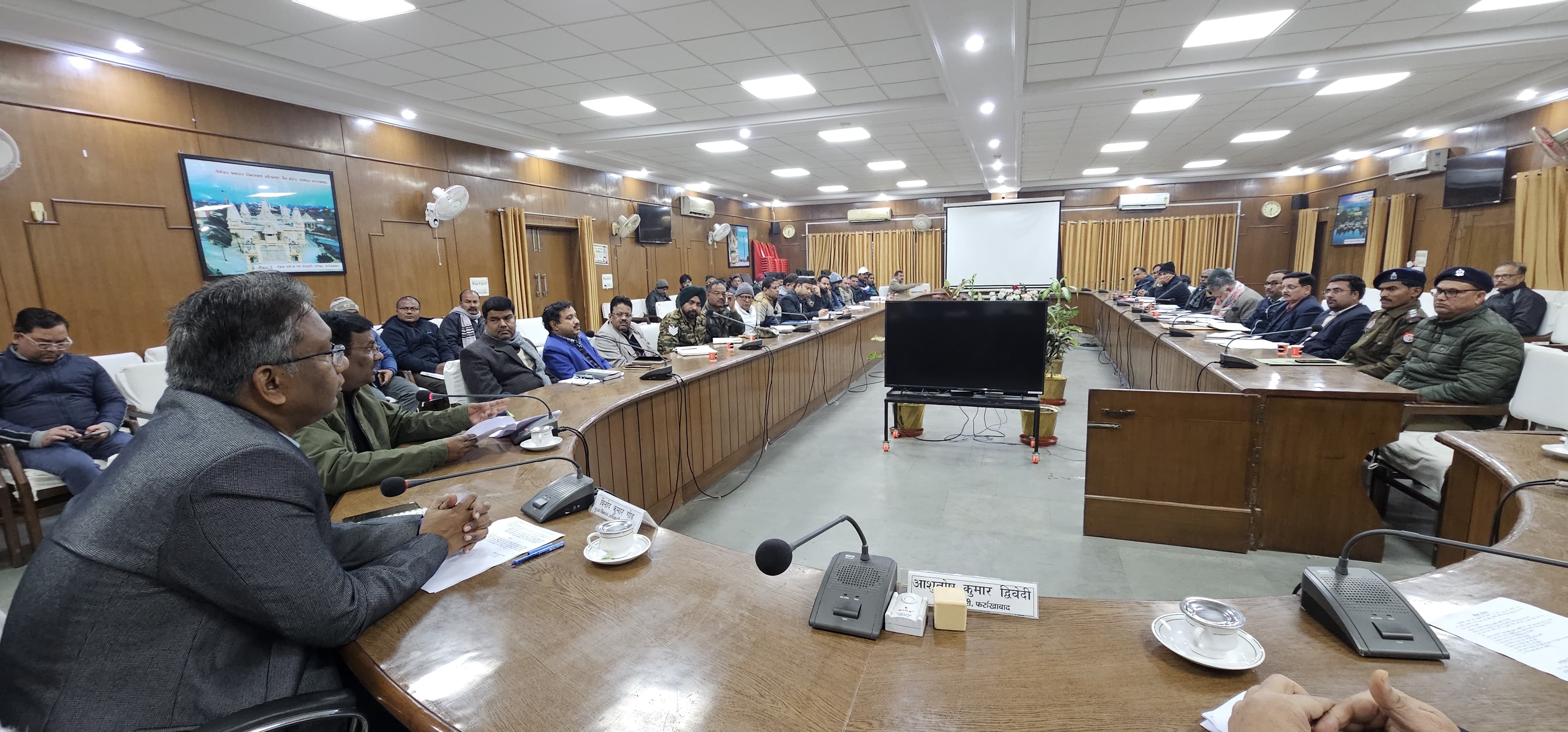 फर्रुखाबाद:गणतंत्र दिवस की तैयारियों को लेकर समीक्षा बैठक, कार्यक्रमों की रूपरेखा तय।