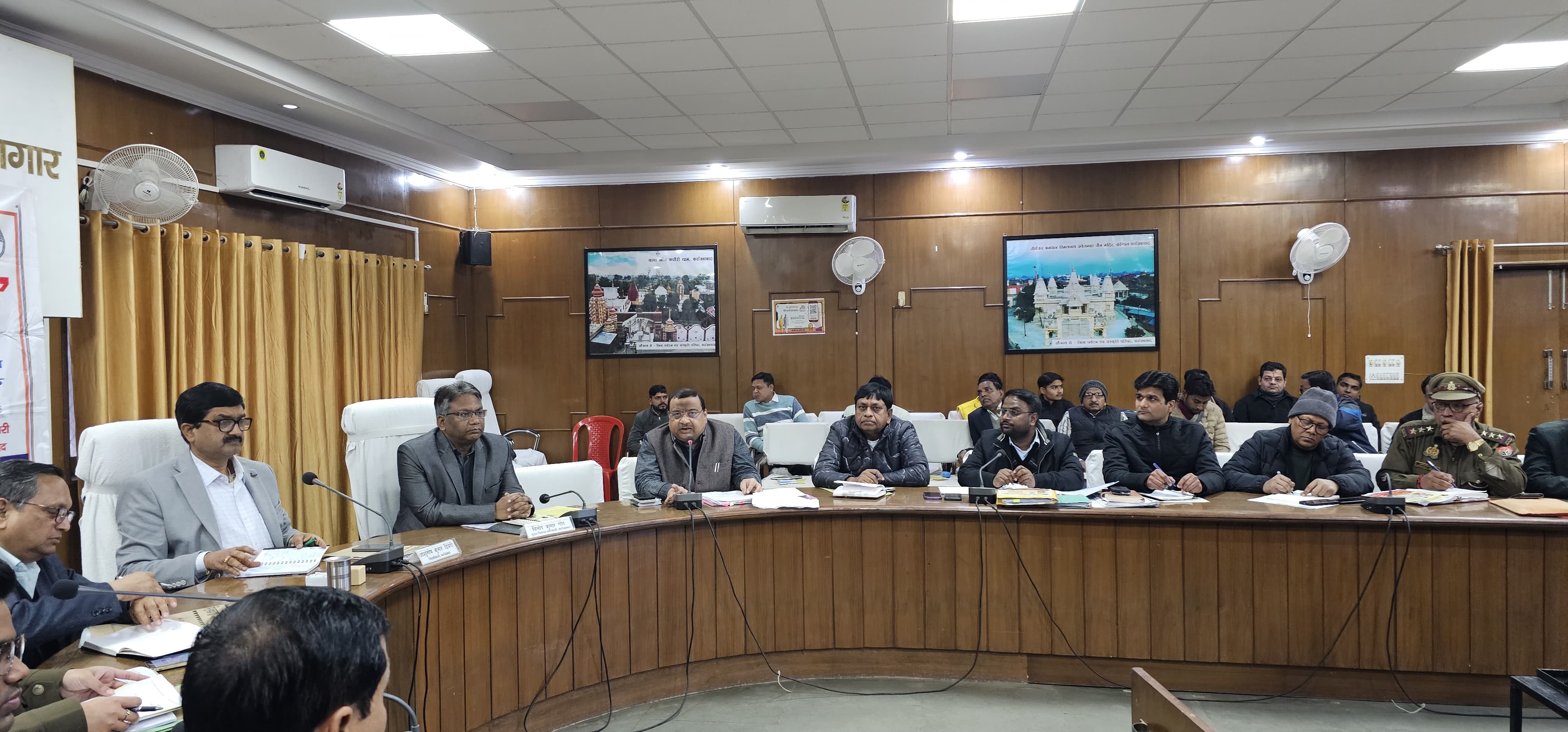 फर्रुखाबाद:23 जनवरी को नागरिक सुरक्षा मॉक ड्रिल की तैयारियों को लेकर समीक्षा बैठक आयोजित