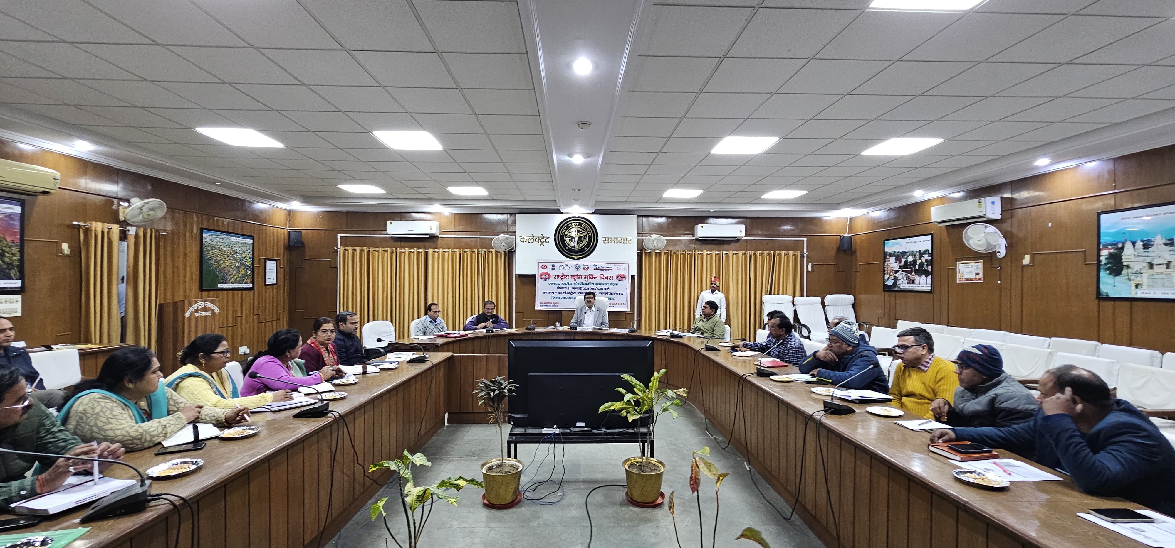 फर्रुखाबाद: राष्ट्रीय कृमि मुक्ति दिवस को लेकर जनपदस्तरीय अंतर्विभागीय समन्वय बैठक संपन्न