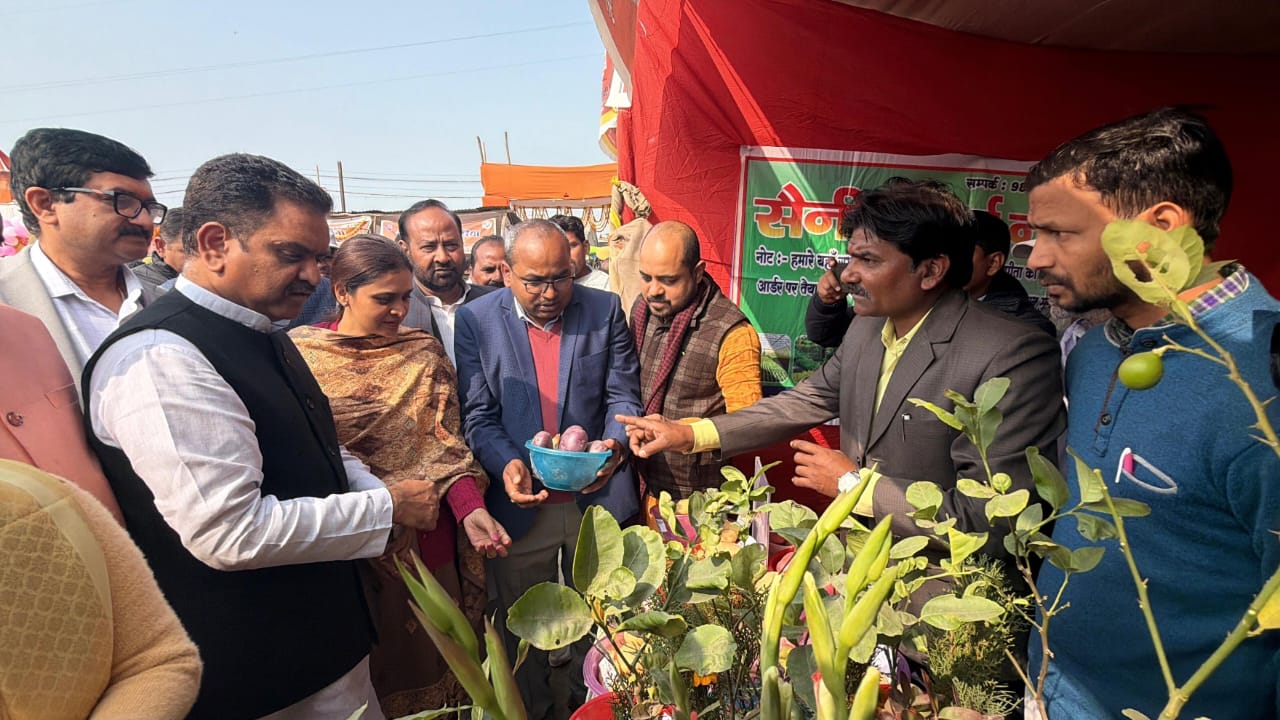 फर्रुखाबाद:एकीकृत बागवानी विकास मिशन के तहत जनपद में दो दिवसीय कृषक गोष्ठी, मेला व भ्रमण कार्यक्रम का आयोजन