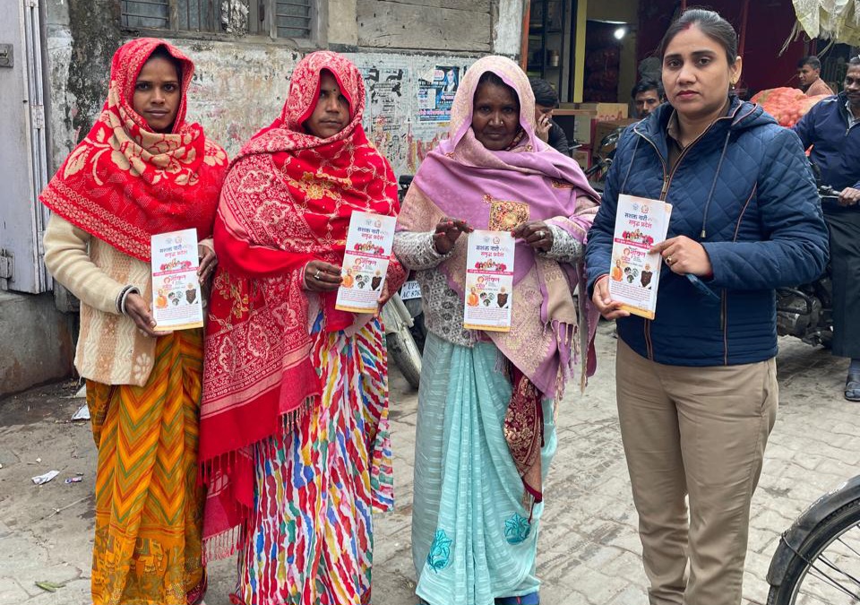 फर्रुखाबाद:मिशन शक्ति अभियान के तहत कोतवाली पुलिस ने महिलाओं को किया जागरूक।