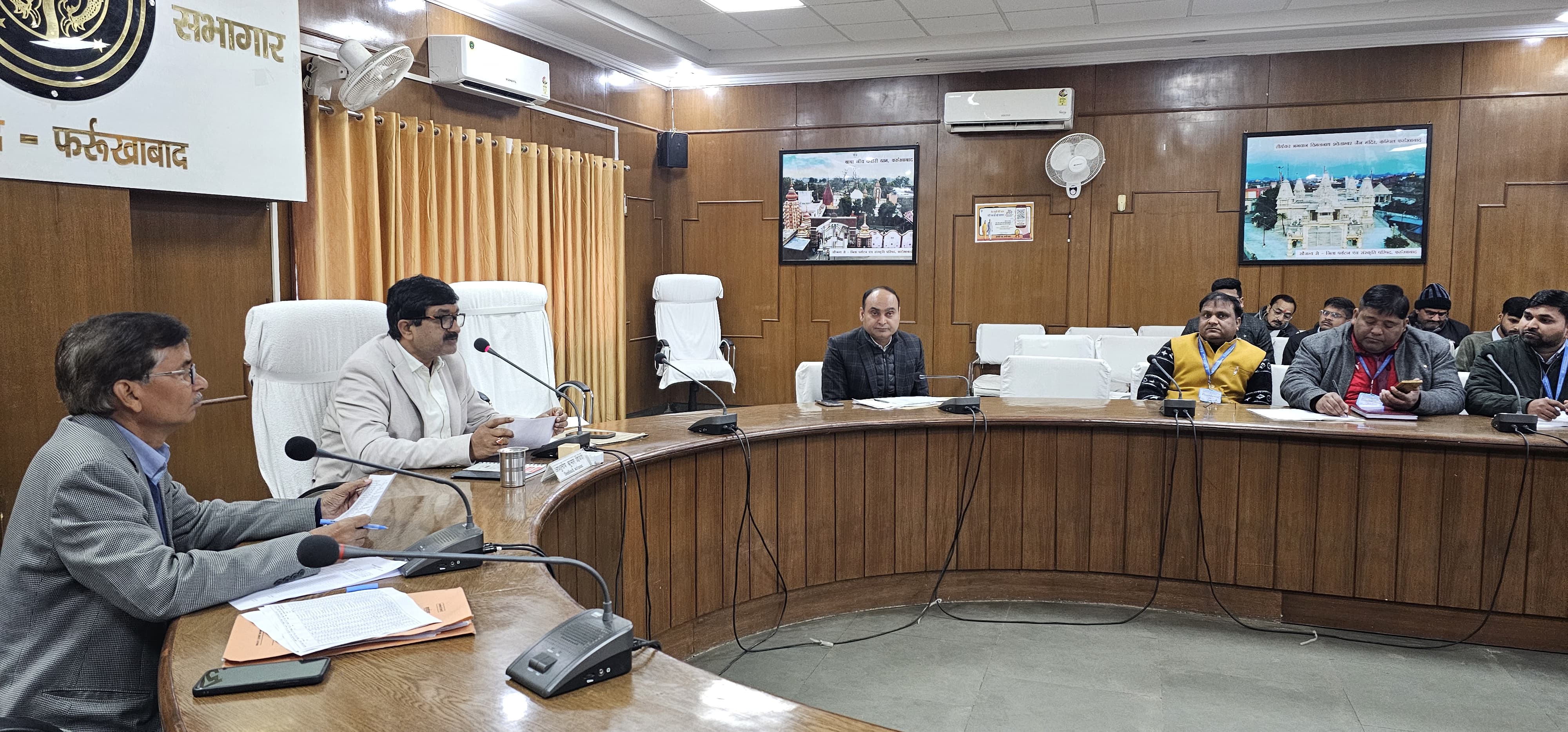 फर्रुखाबाद:मुख्यमंत्री युवा उद्यमी विकास अभियान समेत स्वरोजगार योजनाओं की प्रगति पर डीएम सख्त, बैंकों को युद्ध स्तर पर ऋण वितरण के निर्देश