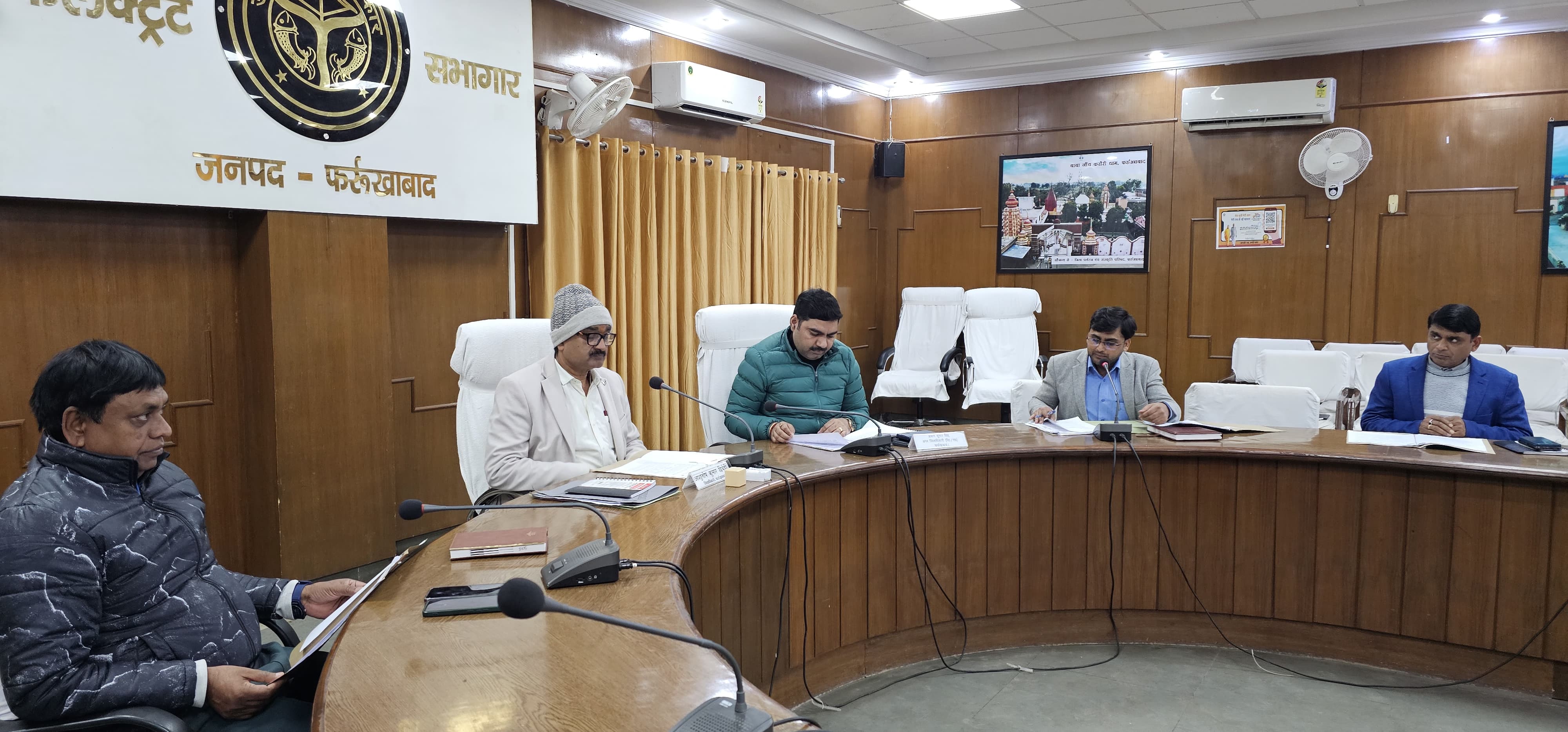 फर्रुखाबाद:आरटीई प्रवेश प्रक्रिया (शैक्षिक सत्र 2025–26) को लेकर जनपद स्तरीय समिति की बैठक सम्पन्न