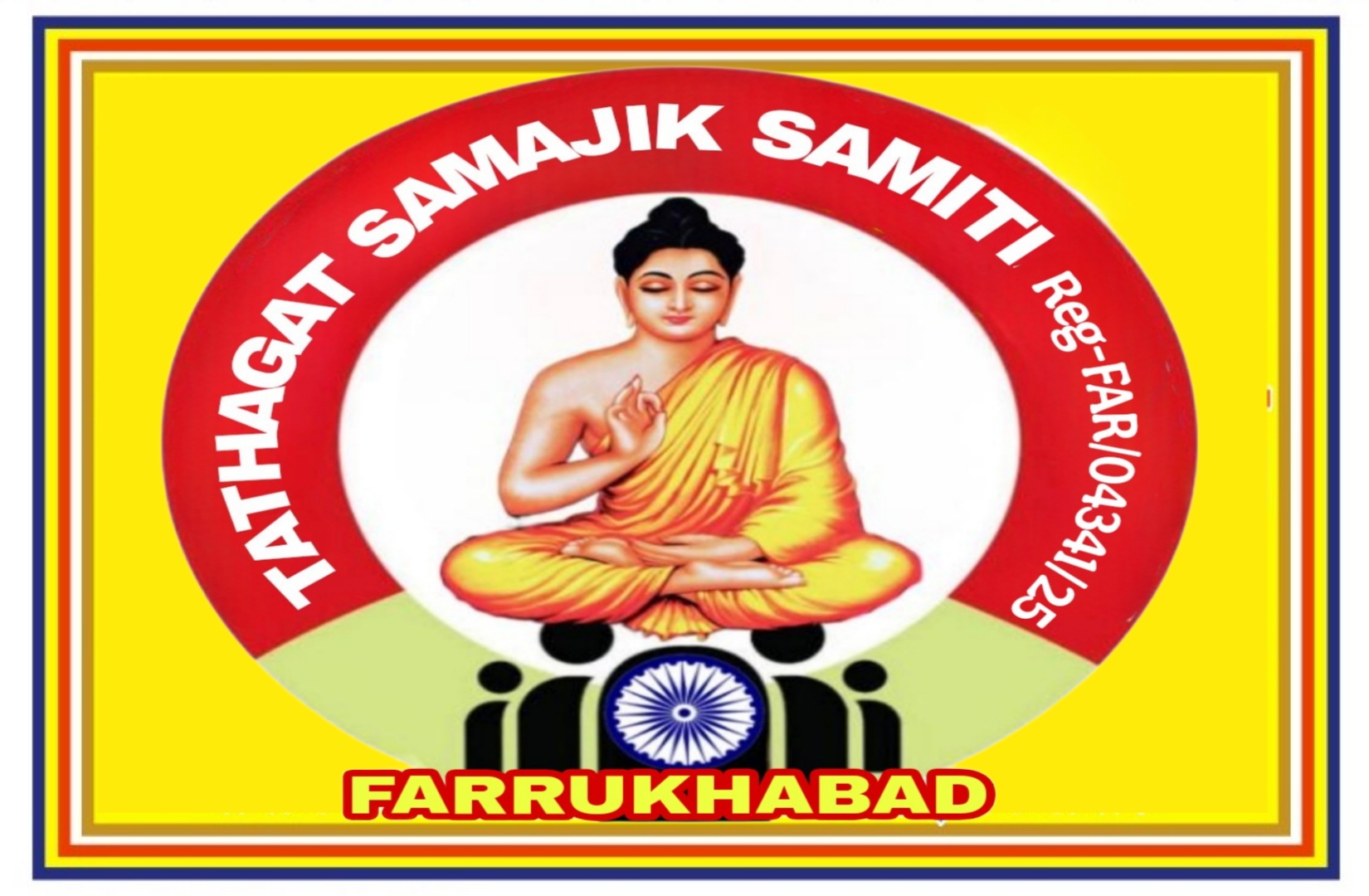 फर्रुखाबाद:तथागत सामाजिक समिति/TSS द्वारा गणतंत्र दिवस पर ध्वजारोहण एवं विचार गोष्ठी का आयोजन