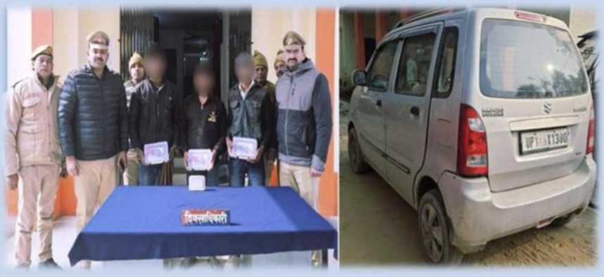 फर्रुखाबाद:मऊदरवाजा पुलिस की बड़ी कार्रवाई: कार सवार तीन युवक अवैध तमंचों व कारतूसों सहित गिरफ्तार