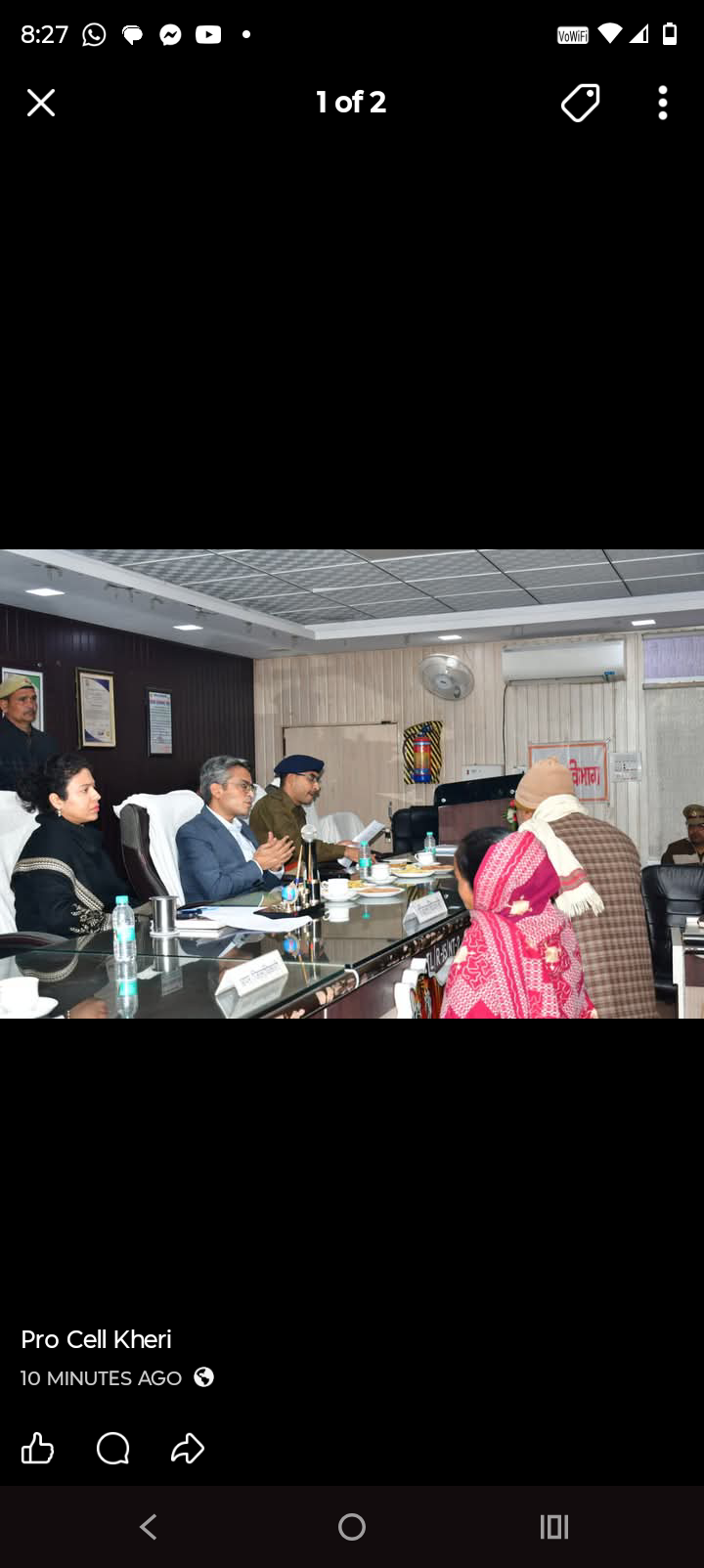 लखीमपुर खीरी : संपूर्ण समाधान दिवस में डीएम एसपी ने सुनी समस्याएं, निस्तारण के दिए निर्देश
