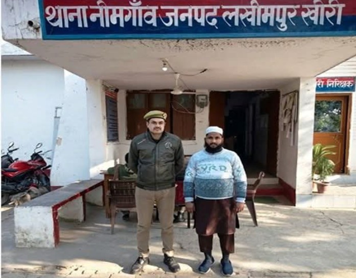 लखीमपुर खीरी : थाना नीमगांव पुलिस द्वारा 01 नफर अभियुक्त को धारा 10 उत्तर प्रदेश गुण्डागर्दी नियंत्रण अधिनियम के तहत किया गिरफ्तार