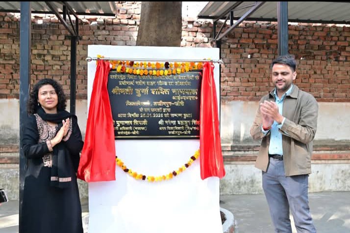 लखीमपुर खीरी : डीएम ने कलेक्ट्रेट में नवीन वीडियो कॉन्फ्रेंसिंग रूम का किया लोकार्पण