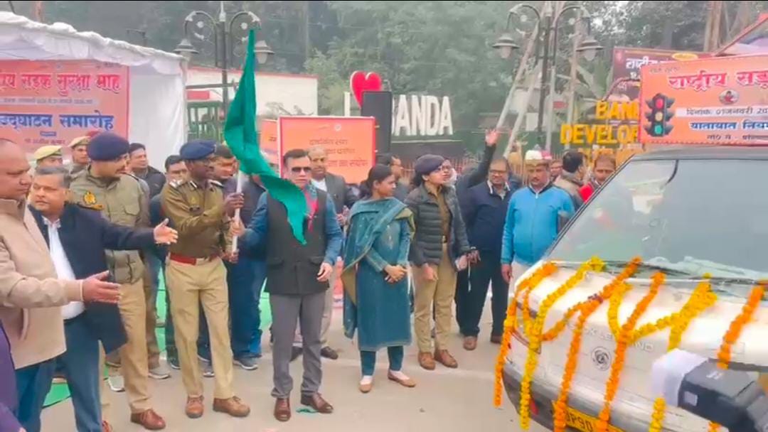 बांदा: राष्ट्रीय सड़क सुरक्षा माह का हुआ शुभारंभ