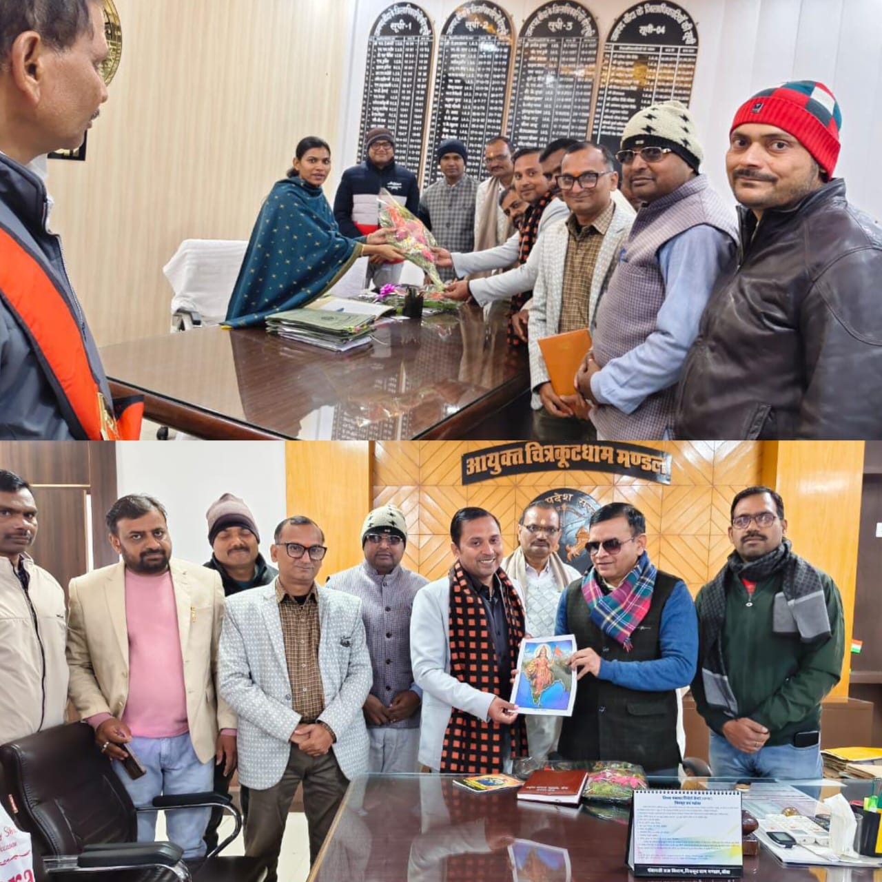 नववर्ष पर बांदा में राष्ट्रीय शैक्षिक महासंघ के प्रतिनिधिमडल ने अधिकारियों को दी शुभकामनाएं
