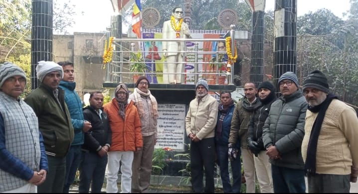 बांदा में बौद्ध धम्म अनुयाइयों ने मनाया पंचशील ध्वज दिवस