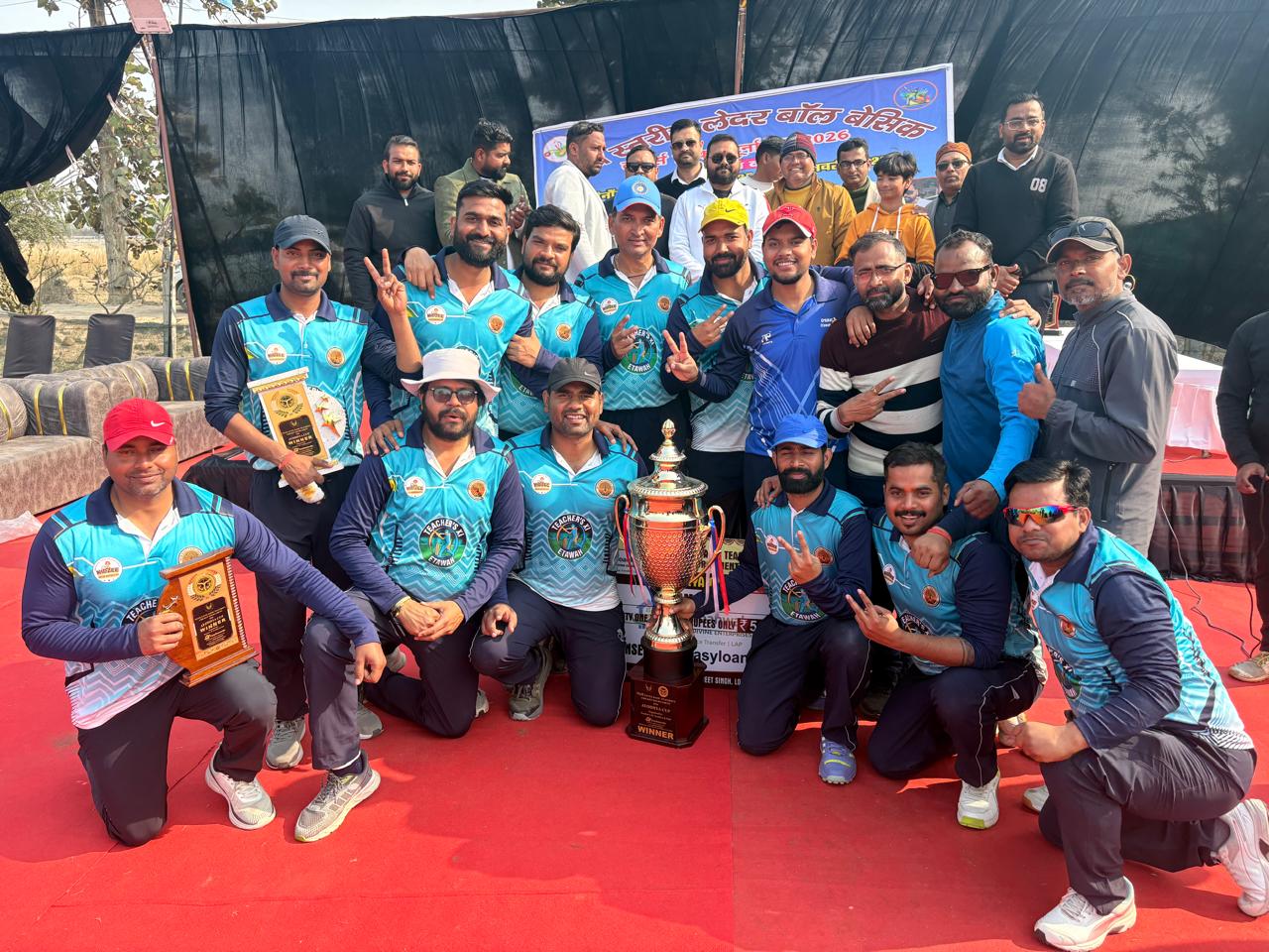 लखनऊ में इटावा का परचम, टीचर्स-11 इटावा ने फाइनल जीतकर किया राज्य स्तर पर कब्ज़ा