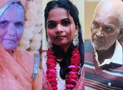 एटा का समझें पूरा मामला: कारोबारी बेटे ने मां-बाप, पत्नी-बेटी की हत्या की थी:20 दिन बाद बेटी की शादी थी