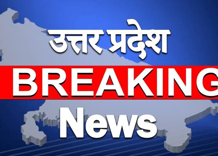 लखनऊ:ठेका कर्मियों के वेतन से अवैध कटौती का मामला, अपर श्रमायुक्त ने 19 जनवरी को सुनवाई तय की