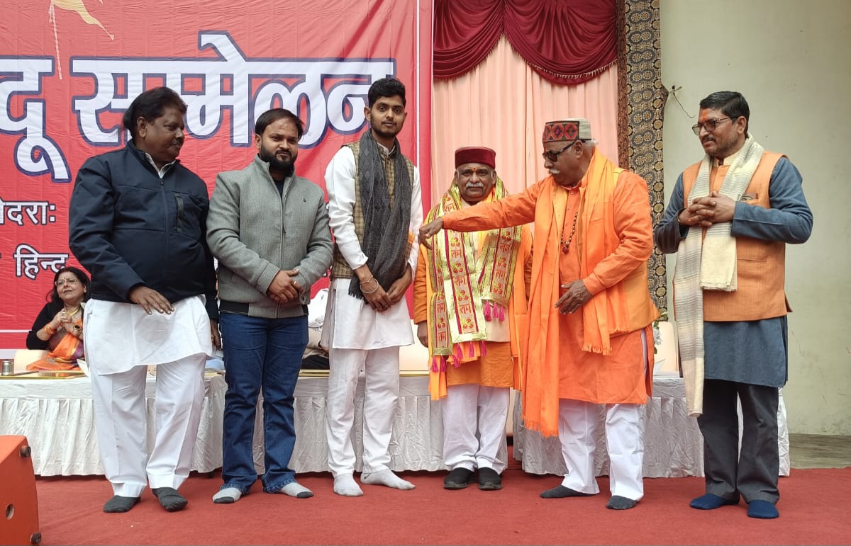 फर्रुखाबाद:हिंदू सम्मेलन के अंतर्गत जनपद पहुंचे विहिप के केंद्रीय सह मंत्री मनोज भाई जी, हुआ भव्य स्वागत