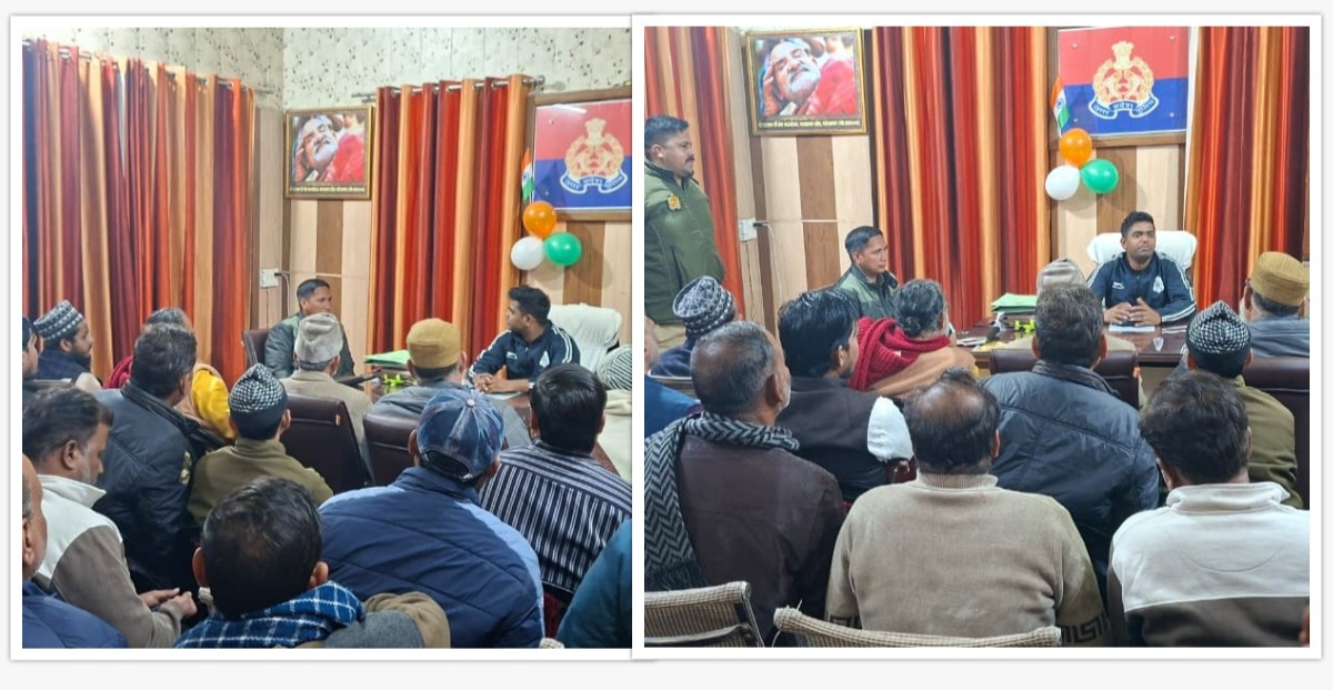 फर्रुखाबाद:शब-ए-बारात को लेकर कोतवाली फर्रुखाबाद में पीस कमेटी की बैठक, शांतिपूर्ण आयोजन की अपील
