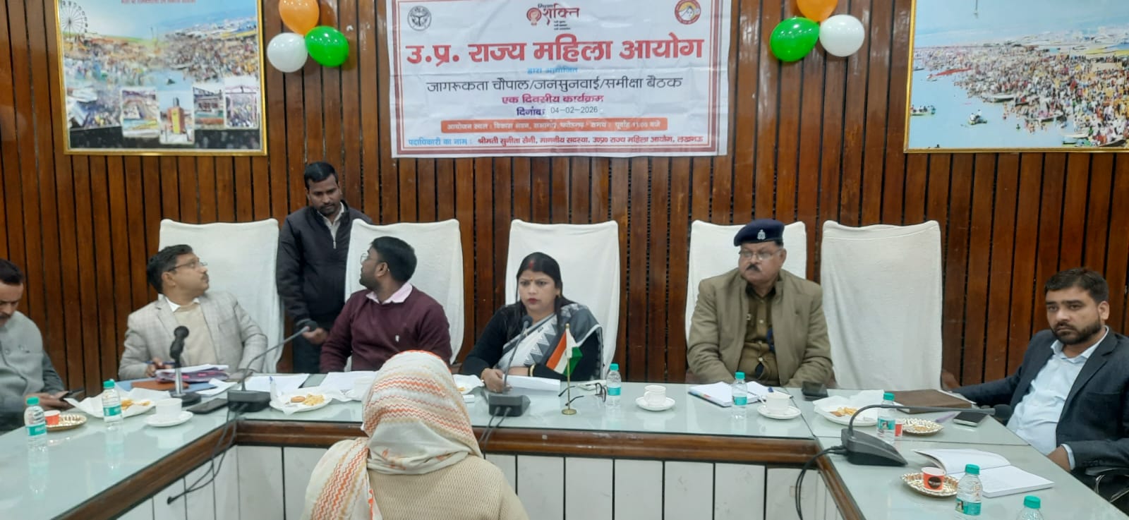 फर्रुखाबाद में महिला आयोग की जनसुनवाई, संपत्ति विवाद से लेकर भरण-पोषण तक 9 शिकायतों पर सुनवाई