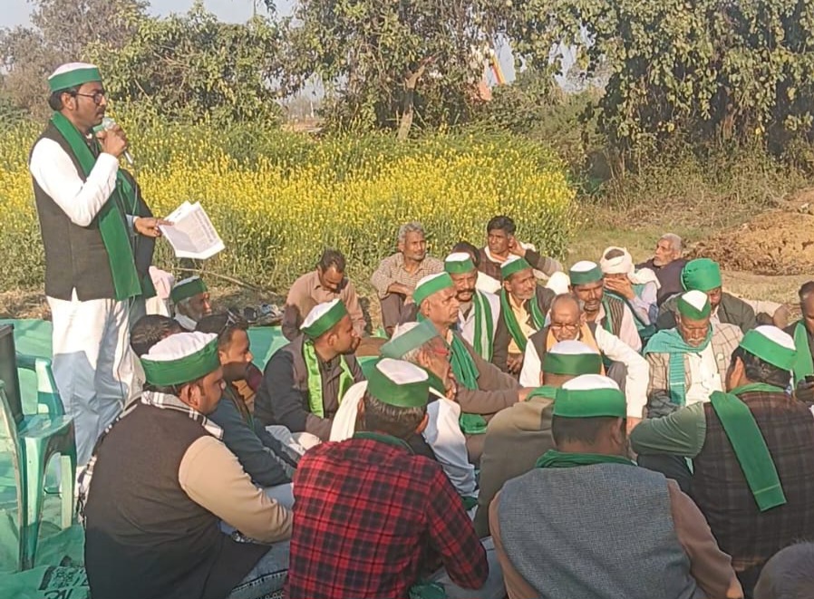 फर्रुखाबाद:लिंक एक्सप्रेसवे के सर्किल रेट को लेकर किसानों का आंदोलन तेज, 14 फरवरी को जिला मुख्यालय पर धरना।