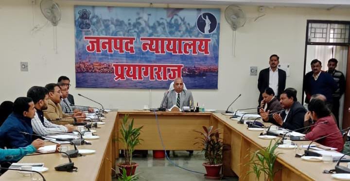 प्रयागराज: जनपद न्यायाधीश/ अध्यक्ष, जिला विधिक सेवा प्राधिकरण की अध्यक्षता में मेगा/ वृहद विधिक सहायता एवं सेवा शिविर के आयोजन के संबंध में बैठक संपन्न
