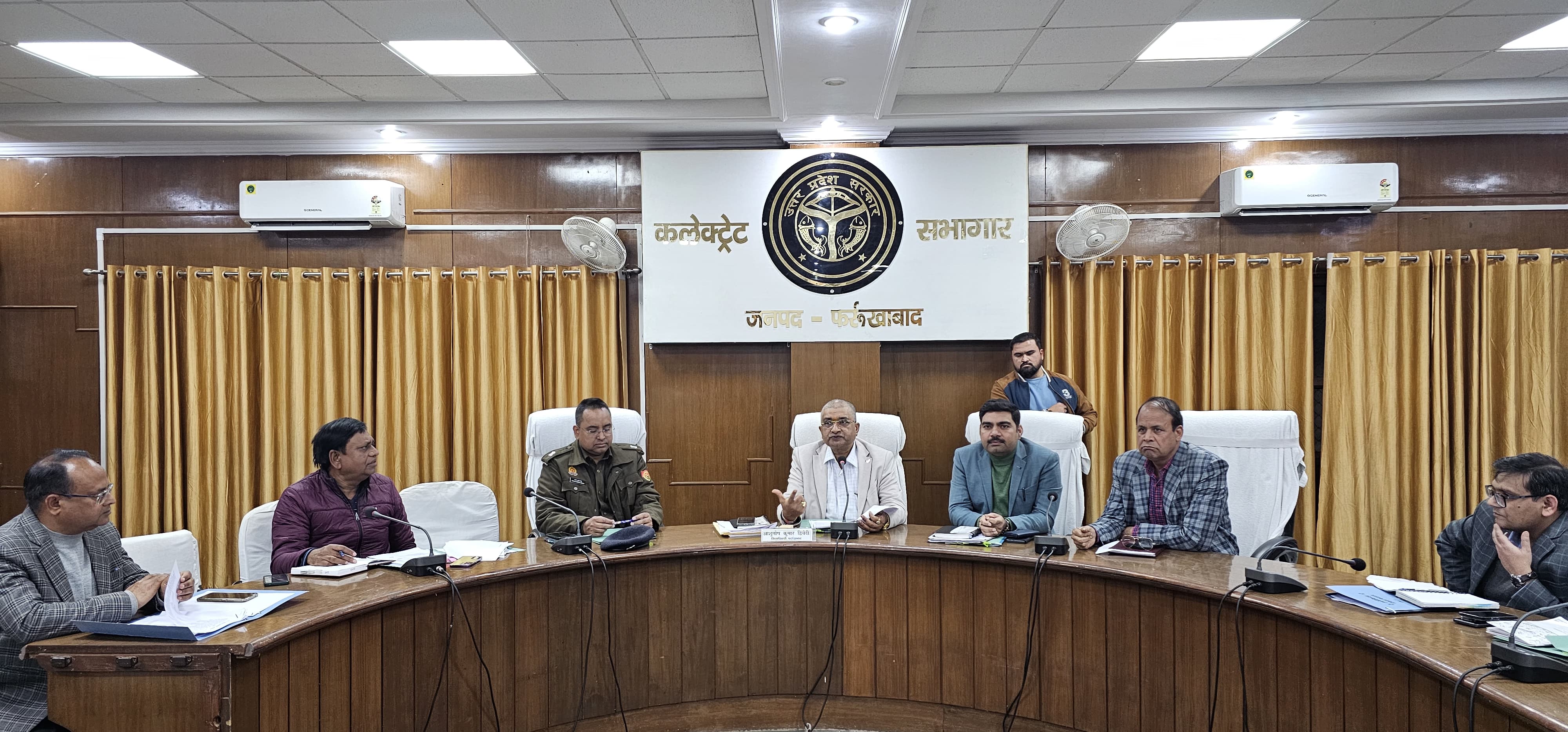 फर्रुखाबाद: बोर्ड परीक्षा 2026 को नकलविहीन व शांतिपूर्ण संपन्न कराने हेतु जिलाधिकारी की अध्यक्षता में बैठक आयोजित