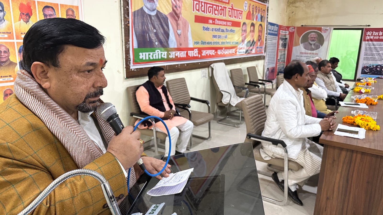 फर्रुखाबाद:केंद्रीय बजट 2026 पर सदर व कायमगंज विधानसभा में आयोजित हुई बजट चौपाल, सांसद मुकेश राजपूत ने दी जानकारी