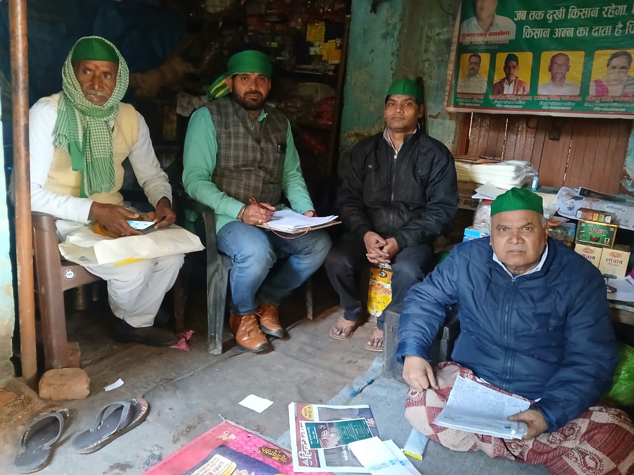 फर्रुखाबाद: भारतीय कृषक एसोसिएशन की राष्ट्रीय पंचायत सम्पन्न, किसानों की समस्याओं को लेकर आंदोलन की चेतावनी