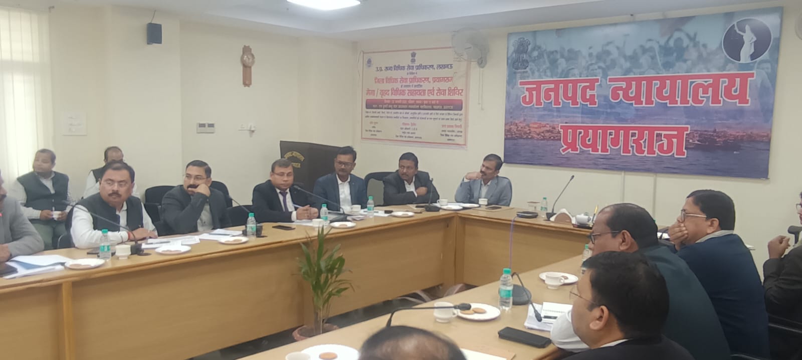 प्रयागराज: प्रभारी जनपद न्यायाधीश/अपर जनपद न्यायाधीश प्रथम की अध्यक्षता में 22 फरवरी को सोरांव में आयोजित मेगा/वृहद विधिक सहायता एवं सेवा शिविर के आयोजन के संबंध में बैठक सम्पन्न