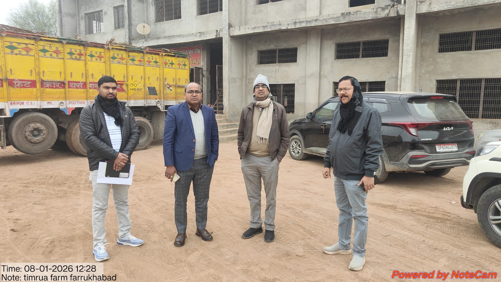 फर्रुखाबाद में 112 शीतगृह, कई बिना लाइसेंस नवीनीकरण—प्रशासन ने जारी की सख्त चेतावनी