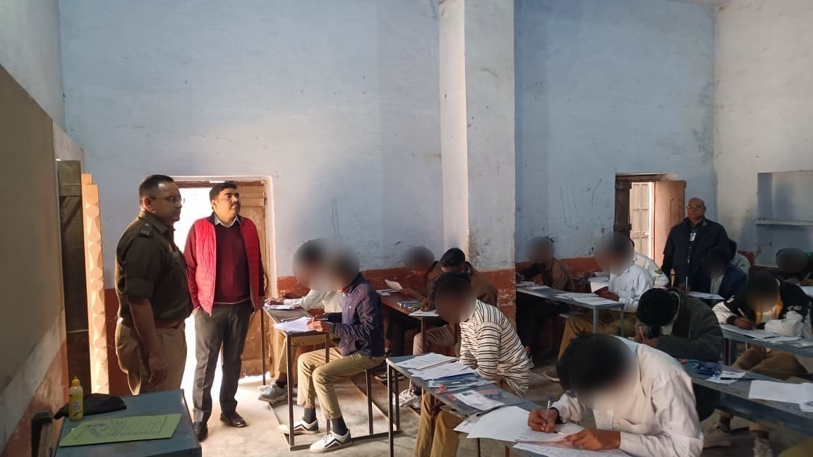 फर्रुखाबाद:बोर्ड परीक्षा को लेकर प्रशासन सतर्क, परीक्षा केन्द्रों का किया निरीक्षण