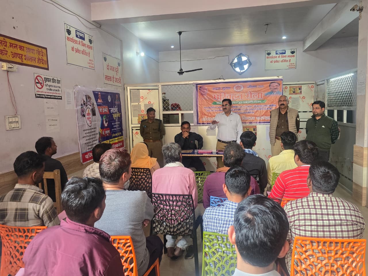 फर्रुखाबाद:एआरटीओ कार्यालय में परिवहन मेले का आयोजन, एकबारीय कर व्यवस्था की दी गई विस्तृत जानकारी