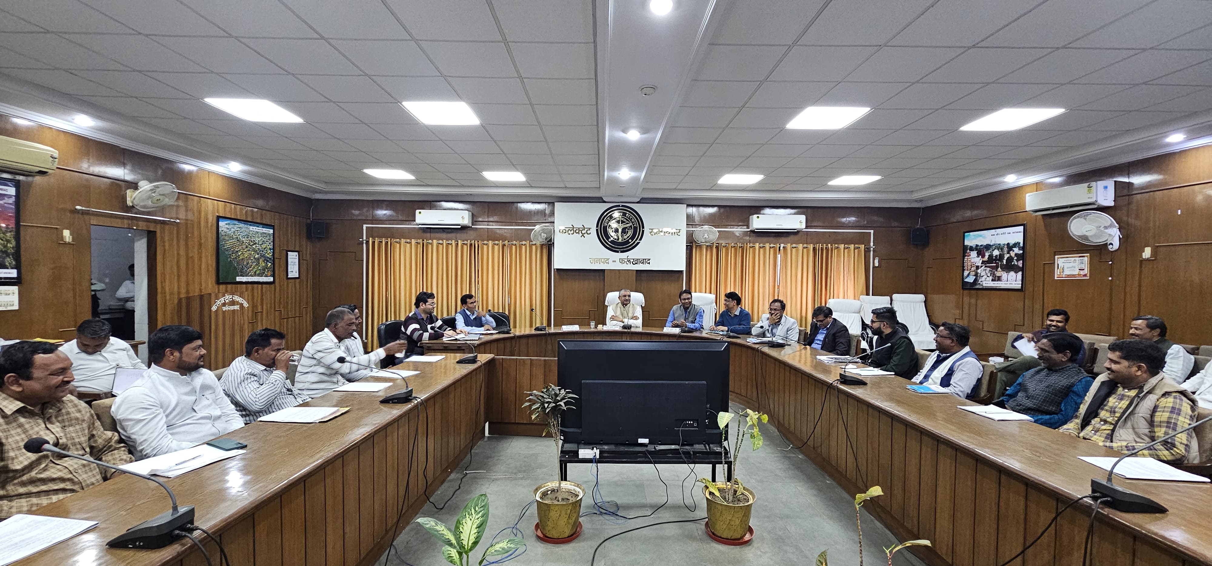 फर्रुखाबाद:22 फरवरी को विशेष अभियान दिवस: मतदाता सूची पुनरीक्षण, फार्मर रजिस्ट्री और आयुष्मान कार्ड पर डीएम ने दिए निर्देश