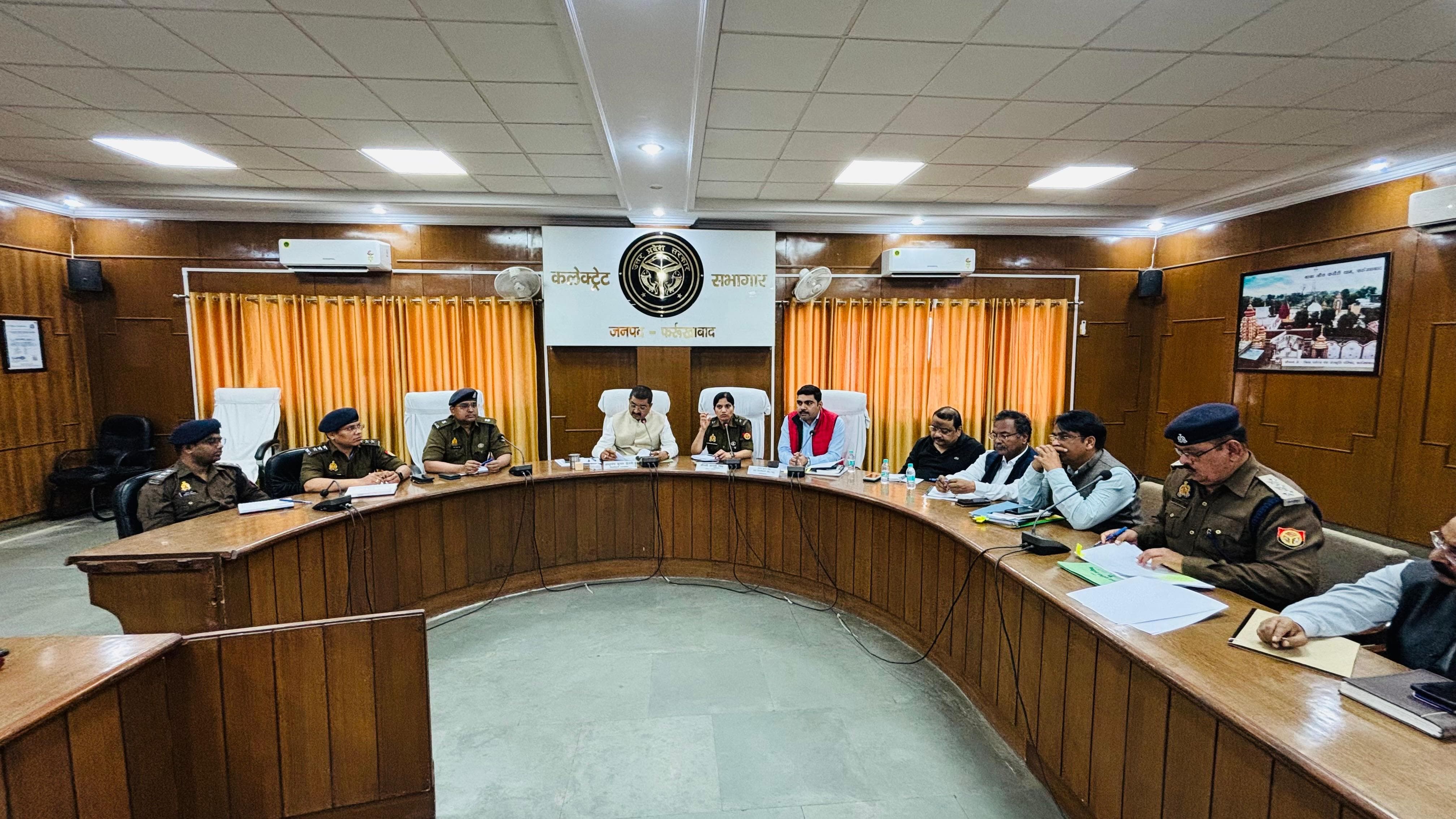 फर्रुखाबाद:होली, रमजान व ईद को लेकर जिला स्तरीय शांति समिति की बैठक सम्पन्न