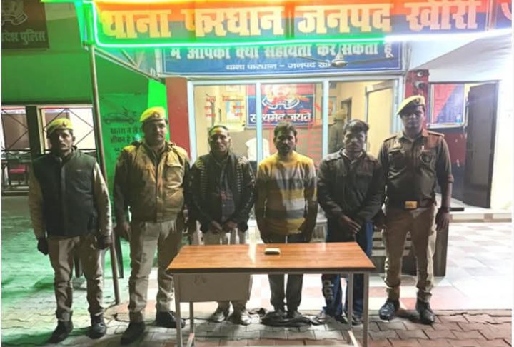 लखीमपुर खीरी : थाना फरधान पुलिस ने 03 नफर अभियुक्तों को जुआ खेलते हुए किया गिरफ्तार