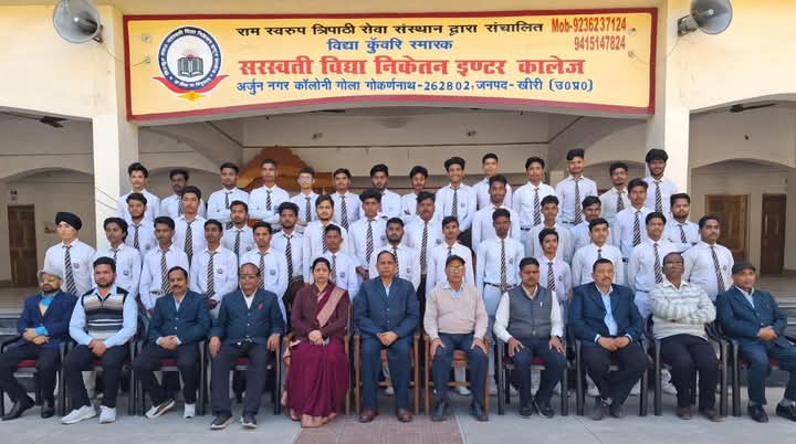 लखीमपुर खीरी : विद्या निकेतन के इण्टरमीडिएट छात्र छात्राओं का विदाई समारोह संपन्न