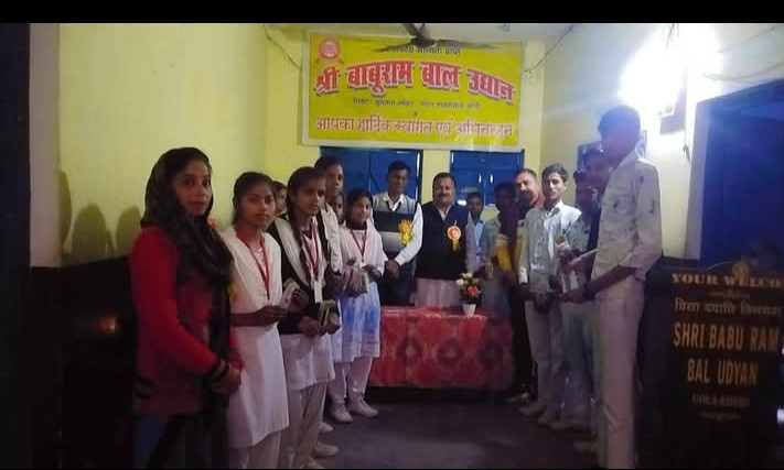लखीमपुर खीरी : बाबूराम बाल उद्यान में हर्षोल्लास के साथ मनाई गई फेयरवेल पार्टी