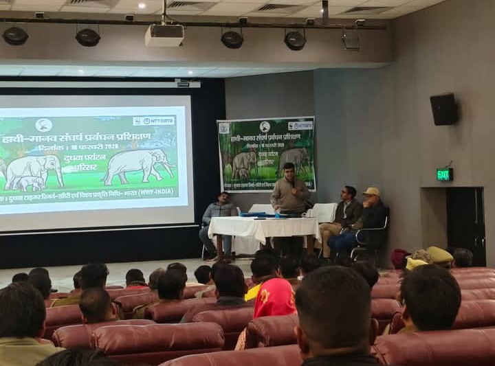 लखीमपुर खीरी : दुधवा टाइगर रिजर्व में हाथी–मानव संघर्ष प्रबंधन पर कार्यशाला आयोजित