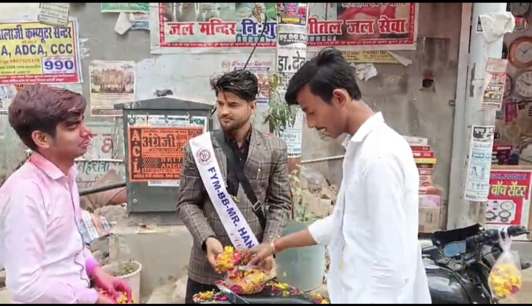 फर्रुखाबाद में फूलों की होली से दिया प्राकृतिक और सुरक्षित त्योहार का संदेश
