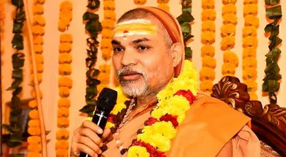 अविमुक्तेश्वरानंद बहाना,यूपी चुनाव है निशाना! सपा, कांग्रेस के नेताओं का आरोप