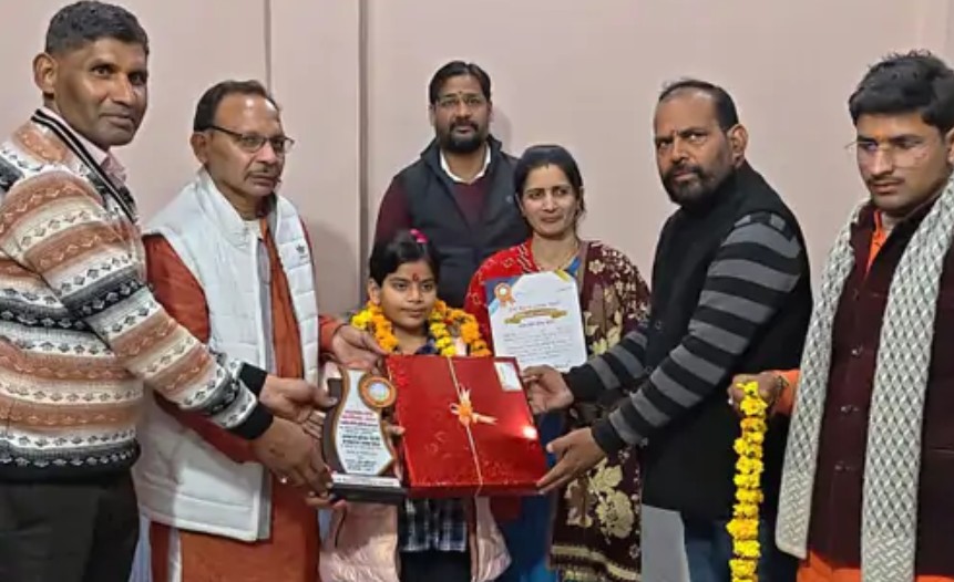 मैनपुरी की जाह्नवी को हिंदी ओलंपियाड में राष्ट्रीय सम्मान