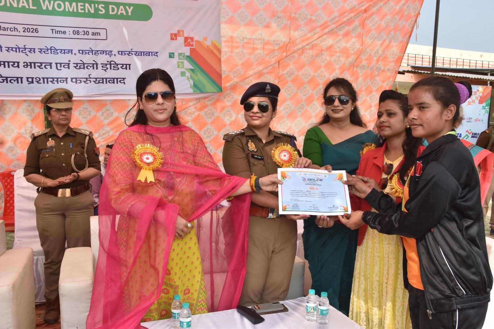 फर्रुखाबाद: अंतर्राष्ट्रीय महिला दिवस पर जनपद में अस्मिता लीग का भव्य आयोजन, बालिकाओं व महिलाओं ने खेलों में दिखाया दम