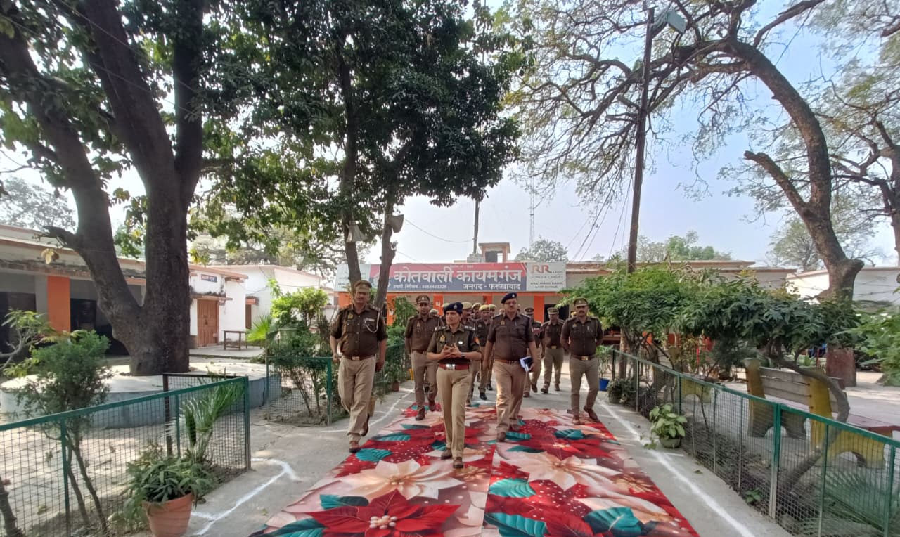 फर्रुखाबाद: कोतवाली कायमगंज का वार्षिक निरीक्षण, एसपी आरती सिंह ने व्यवस्था का लिया जायजा