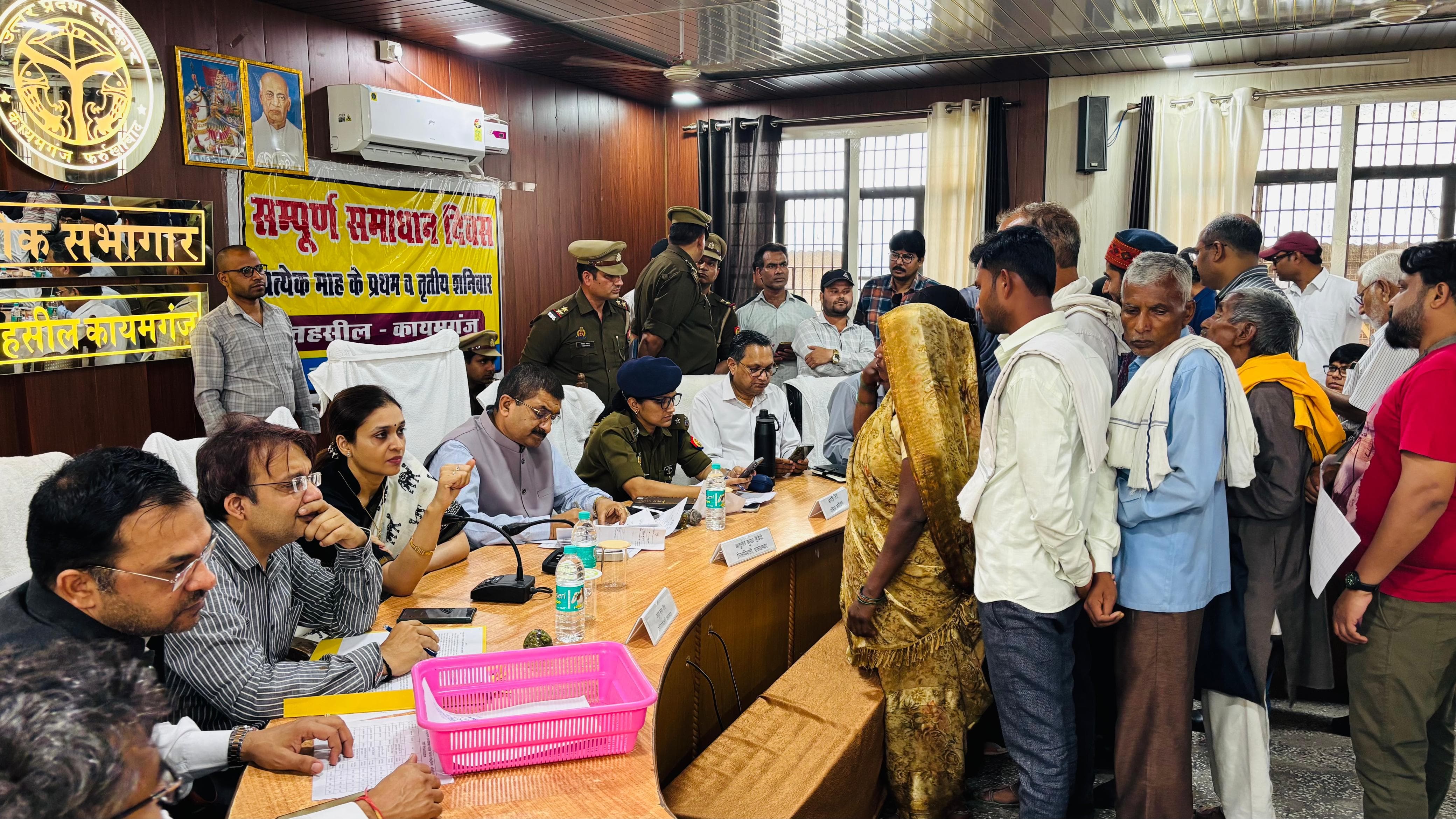 फर्रुखाबाद:तहसील कायमगंज में आयोजित हुआ सम्पूर्ण समाधान दिवस, 93 शिकायतें दर्ज