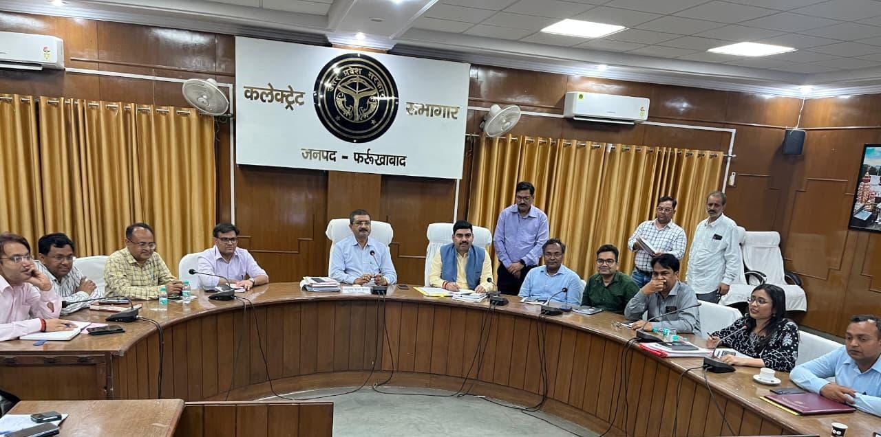फर्रुखाबाद: जनगणना 2026-27 की तैयारियों को लेकर प्रशासन सक्रिय, अधिकारियों को दिया गया प्रशिक्षण