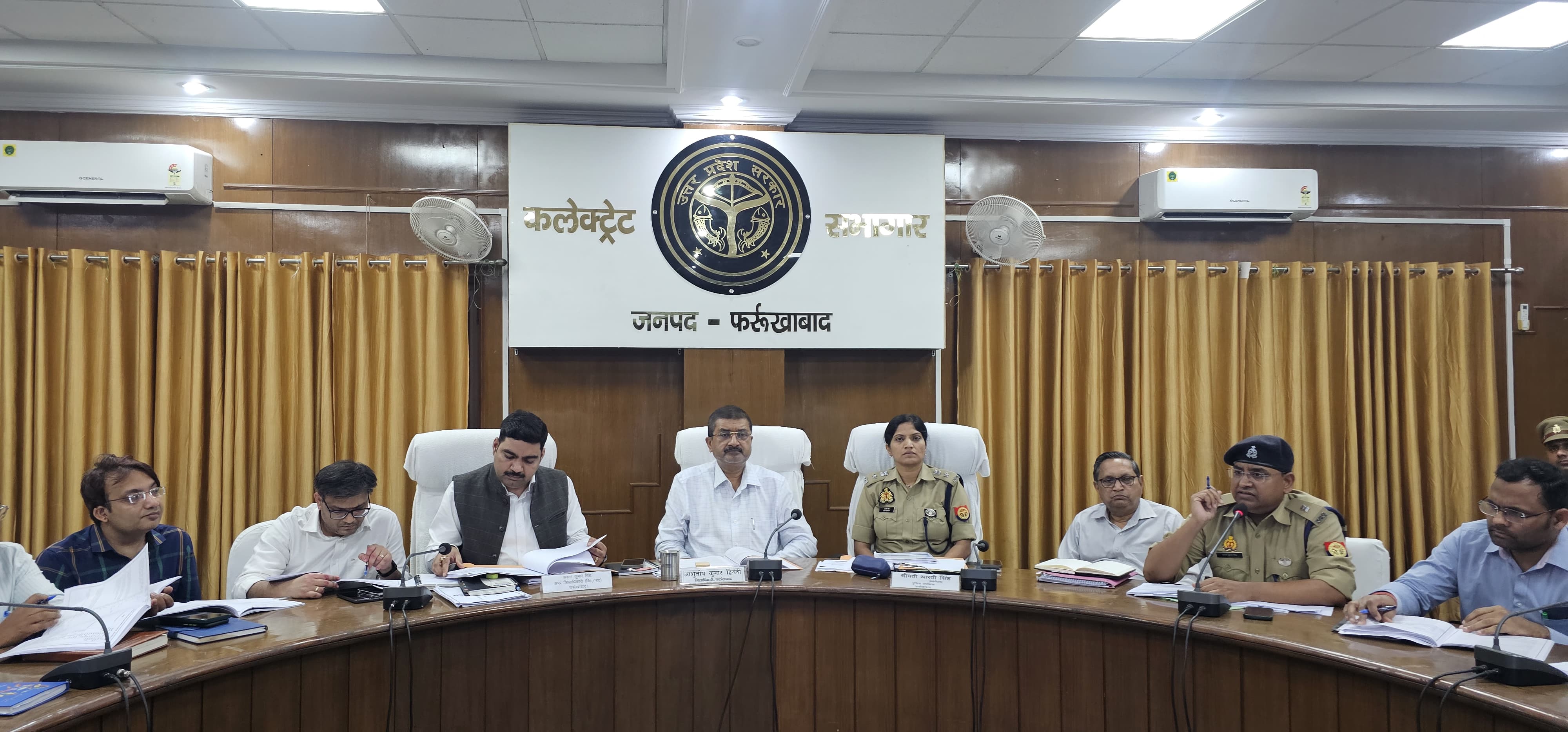 फर्रूखाबाद में 14–15 मार्च को होने वाली उपनिरीक्षक भर्ती परीक्षा की तैयारियों की समीक्षा, डीएम-एसपी ने दिए सख्त निर्देश