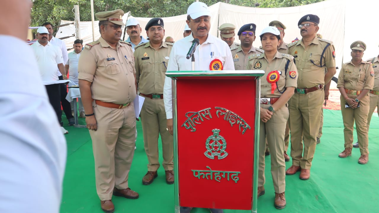 फर्रुखाबाद: फतेहगढ़ में कानपुर जोन पुलिस की अंतर्जनपदीय खेल प्रतियोगिताओं का शुभारंभ, डीएम व एसपी ने किया उद्घाटन