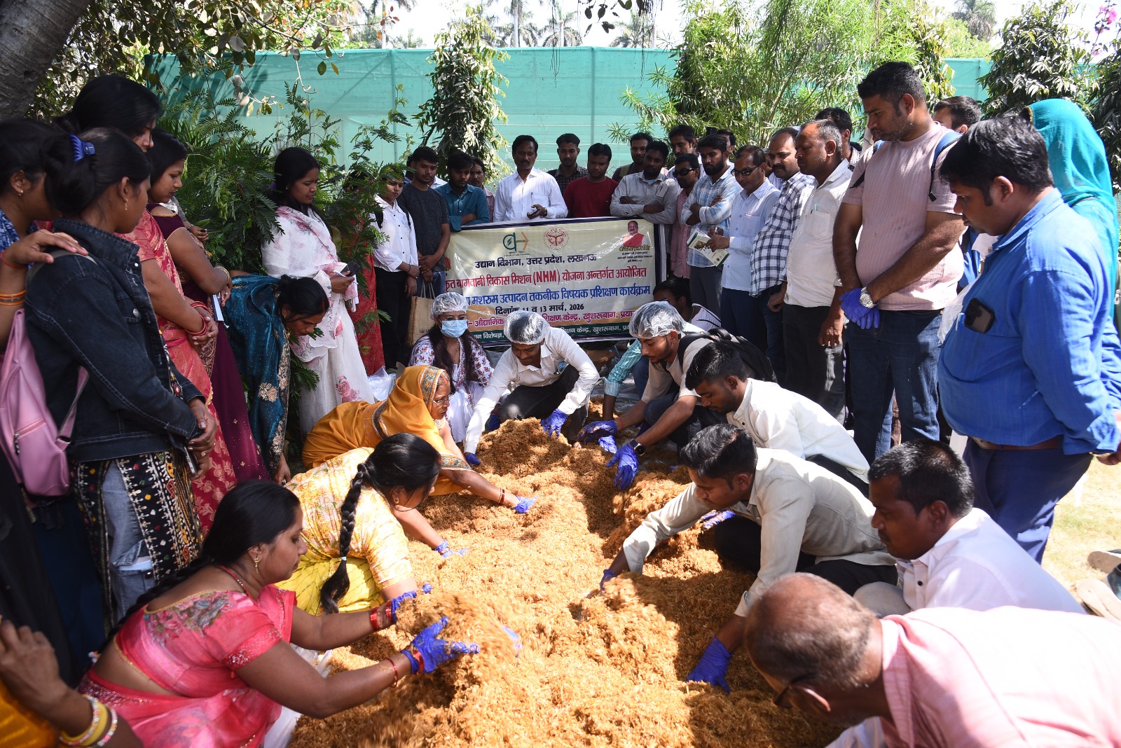 प्रयागराज में मशरूम उत्पादन तकनीक पर तीन दिवसीय प्रशिक्षण का दूसरा दिन संपन्न