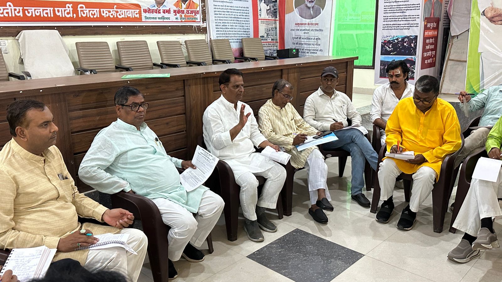 फर्रुखाबाद: भाजपा का ‘पंडित दीनदयाल उपाध्याय प्रशिक्षण महा अभियान’ तेज, 29 मार्च से 12 अप्रैल तक 18 मंडलों में होंगे प्रशिक्षण वर्ग