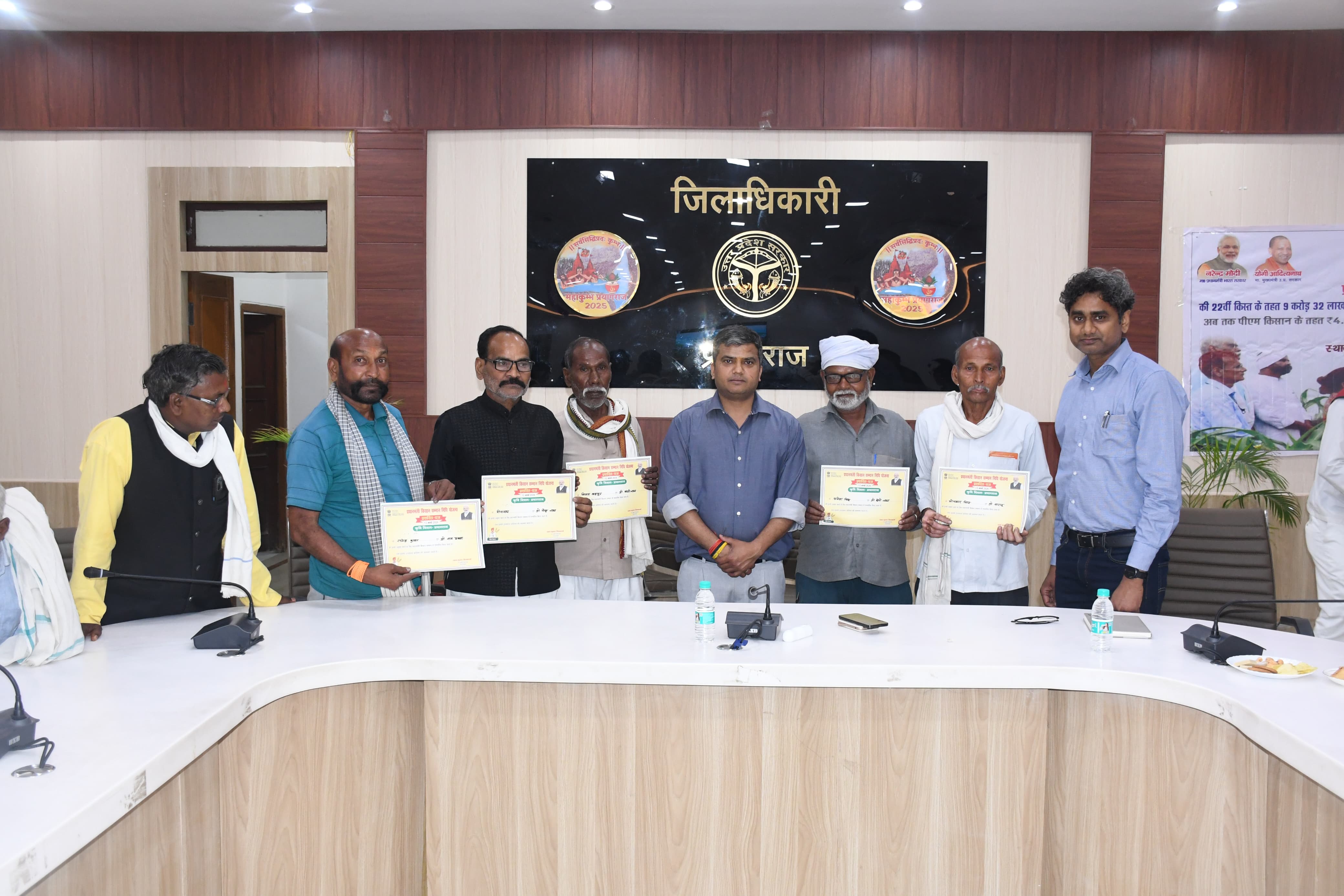 प्रयागराज: प्रधानमंत्री किसान सम्मान निधि योजना के अंतर्गत जनपद प्रयागराज में लगभग 5 लाख 80 हजार कृषकों को लगभग 116 करोड़ रुपए डीबीटी के माध्यम से हुए हस्तांतरित