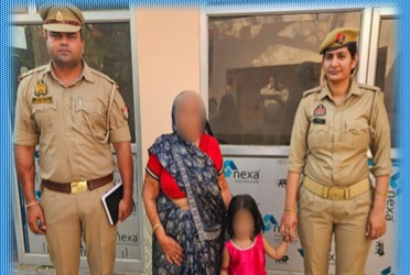 फर्रुखाबाद: ऑपरेशन मुस्कान की बड़ी सफलता: अमृतपुर पुलिस ने 3 वर्षीय गुमशुदा बच्ची को 1 घंटे में सकुशल किया बरामद