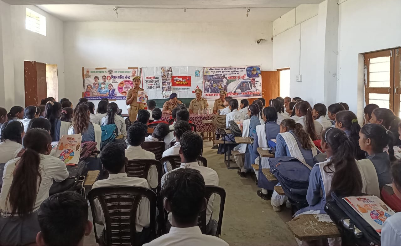 फर्रुखाबाद: मिशन शक्ति 5.0 के तहत कमालगंज पुलिस का जागरूकता अभियान, महिलाओं को किया सशक्त